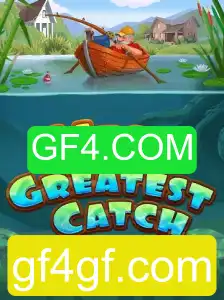 Explorando o Mundo de MegaGreatestCatchBonusBuy: Regras, Estratégias e Atualizações Recentes